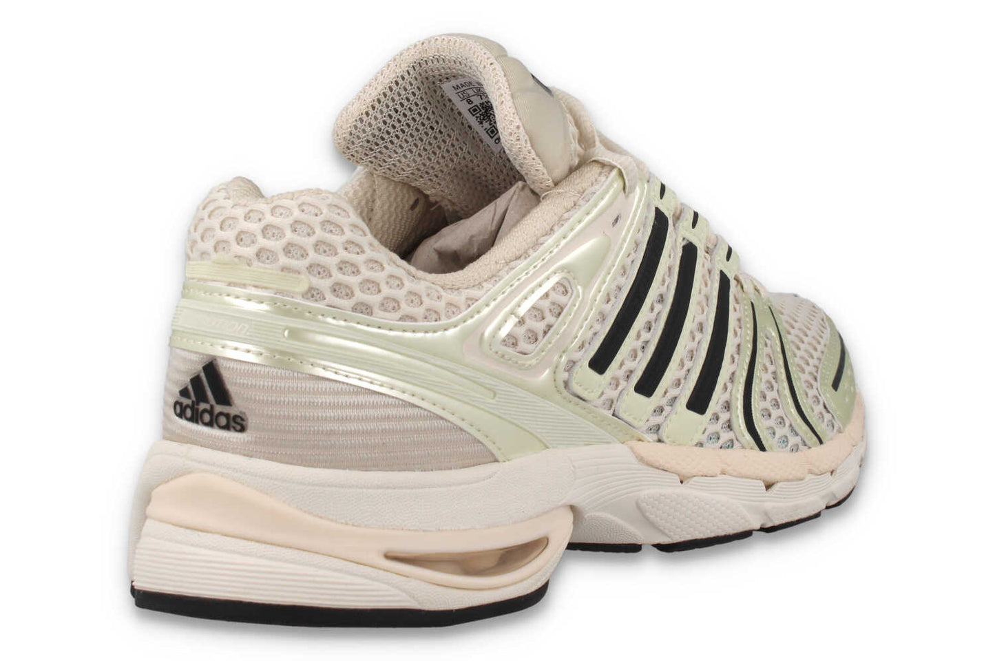Adistar Control 5 - Schrittmacher Shop