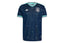 Deutschland 26 Authentic Auswärtstrikot DFB