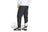 Germany 1994 BringBack Track Pant - 