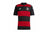 Germany Away 2014 BringBack Jersey - 
