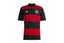 Germany Away 2014 BringBack Jersey