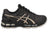 Gel-Kayano 20 - 