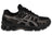 Gel-Kayano 20 - Gel-Kayano 20 - Schrittmacher Sneakerhandlung