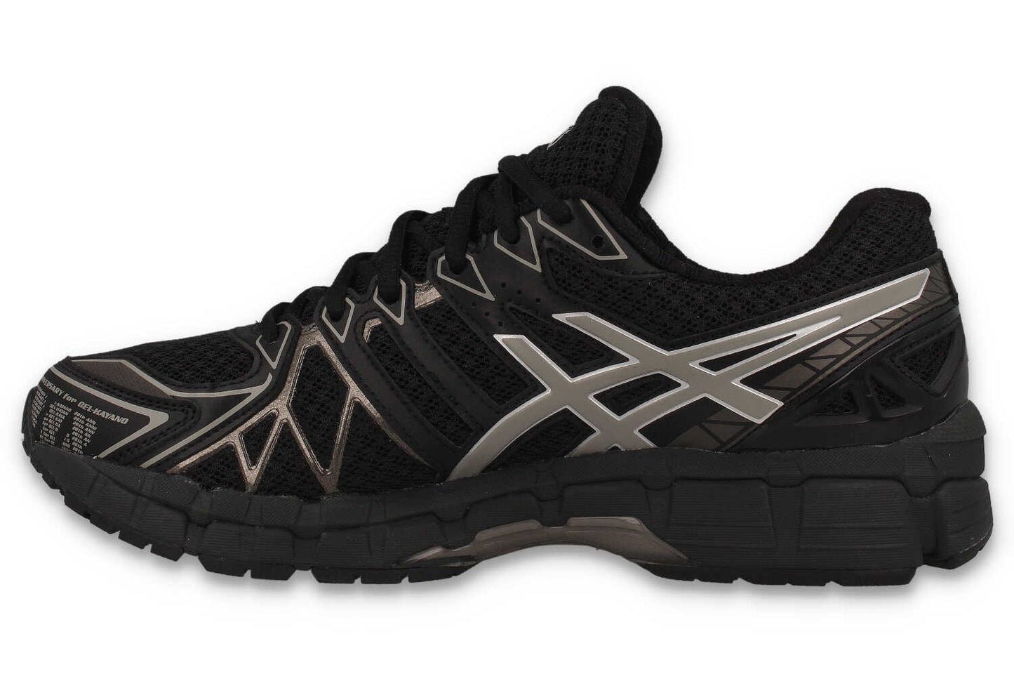 Gel-Kayano 20 - Schrittmacher Sneakerhandlung