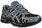 Gel-Kayano 20 - 