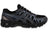 Gel-Kayano 20 - 