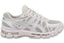 Gel-Kayano 20
