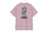 S/S Cubist T-Shirt - 