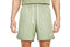 Woven Lined Flow Shorts