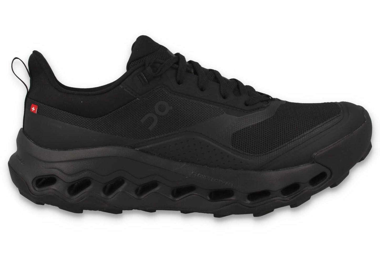 Cloudhorizon 2 - Schrittmacher Sneakerhandlung
