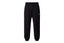 Essential Relaxed Straight Jogger