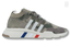 EQT Support Mid ADV - Schrittmacher Shop