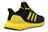 Ultraboost DNA X LEGO - 