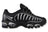 Air Max Tailwind IV - Air Max Tailwind IV - Schrittmacher Shop