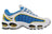 Air Max Tailwind IV - Air Max Tailwind IV - Schrittmacher Shop