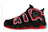 Air More Uptempo 96 QS - Air More Uptempo 96 QS - Schrittmacher Shop
