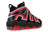 Air More Uptempo 96 QS - Air More Uptempo 96 QS - Schrittmacher Shop
