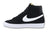Blazer Mid '77 Suede - 