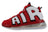 Air More Uptempo 720 QS 2 - Air More Uptempo 720 QS 2 - Schrittmacher Shop
