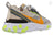 React Element 87 - React Element 87 - Schrittmacher Shop